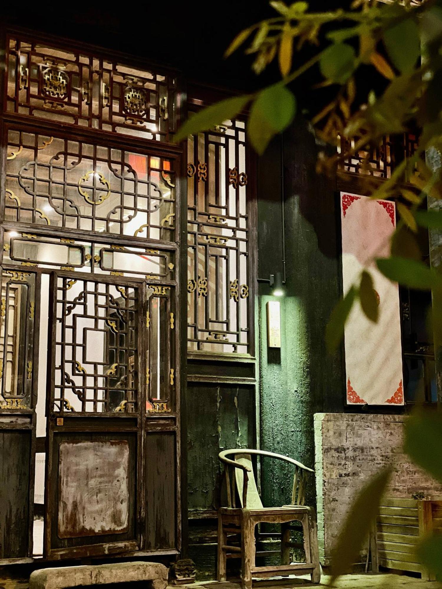 Elsewhere Hotel Leifu Branch Pingyao Exterior foto