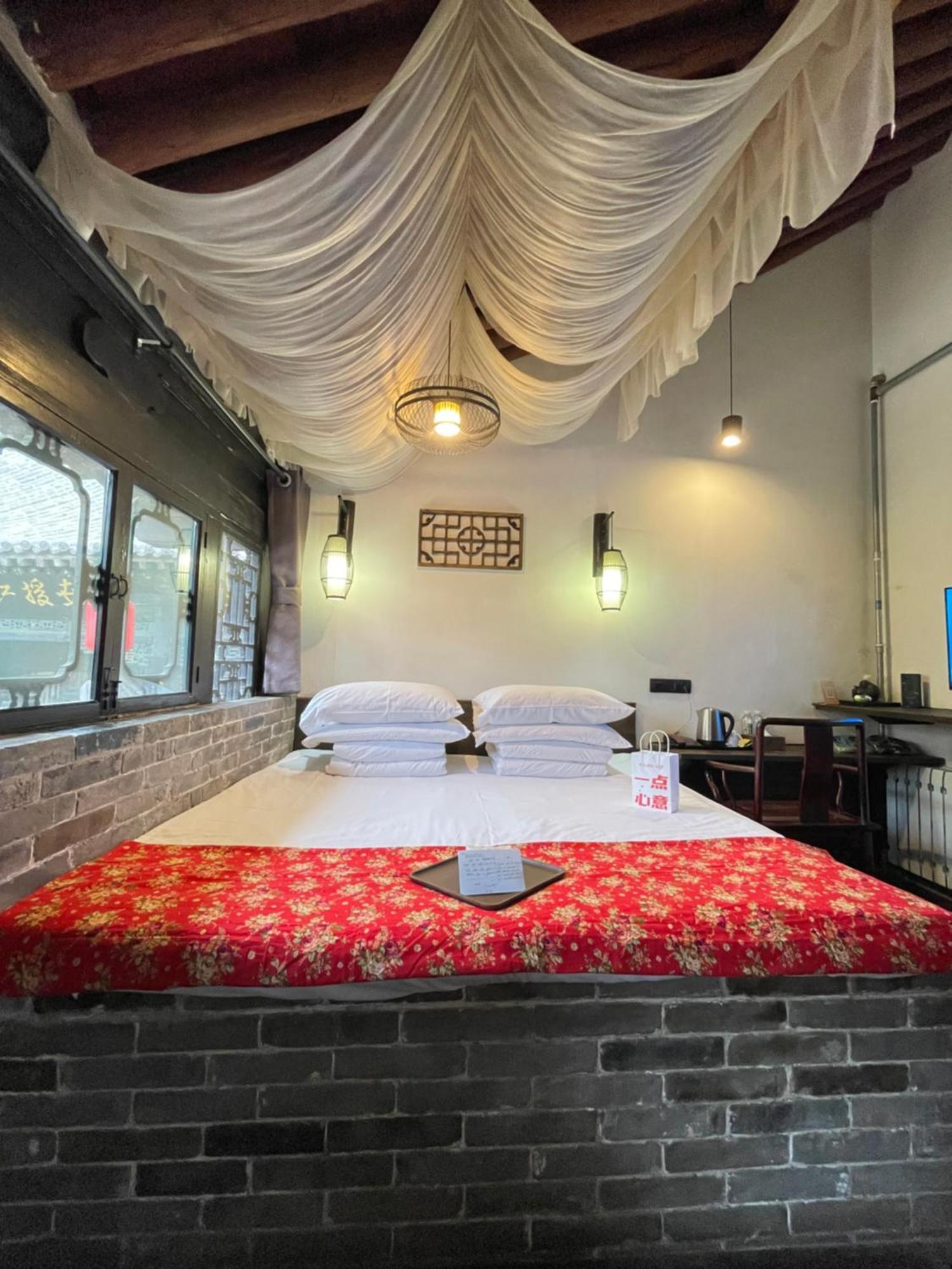 Elsewhere Hotel Leifu Branch Pingyao Exterior foto
