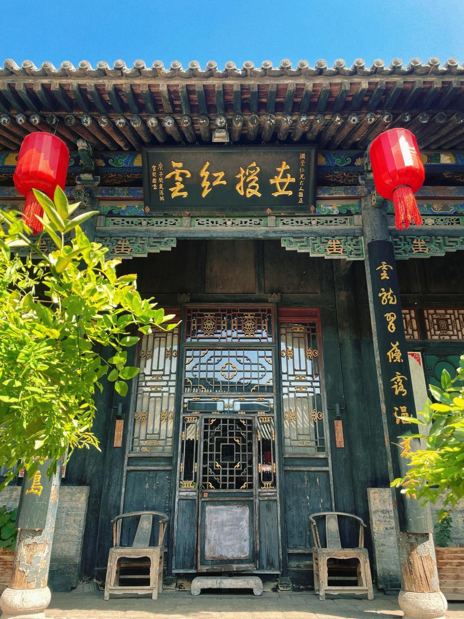Elsewhere Hotel Leifu Branch Pingyao Exterior foto