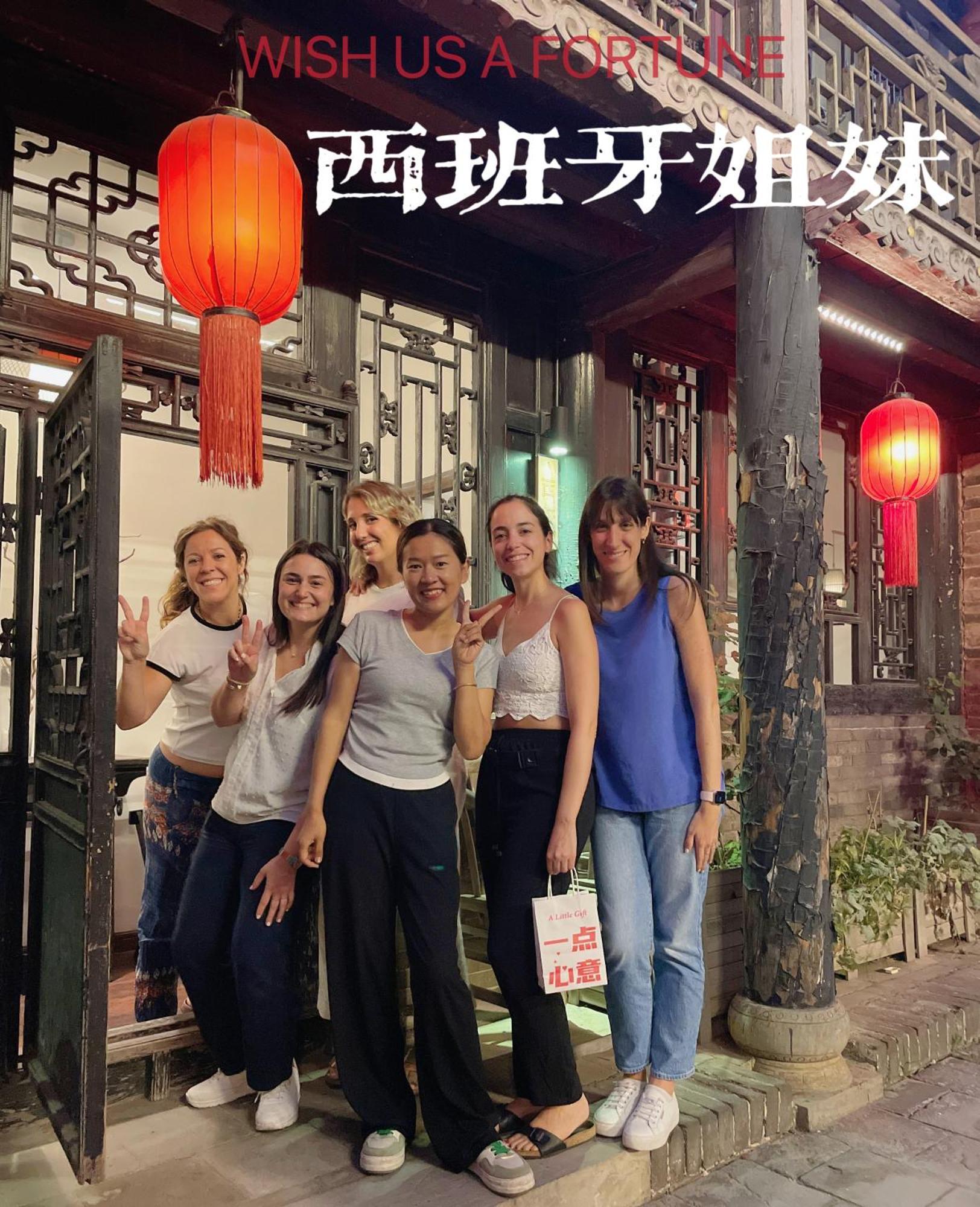 Elsewhere Hotel Leifu Branch Pingyao Exterior foto