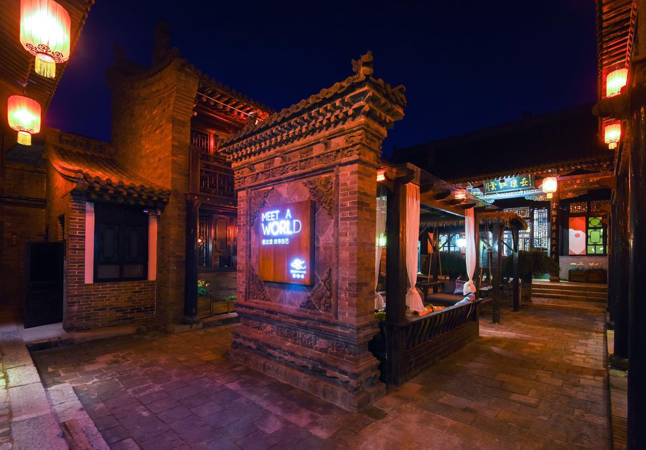 Elsewhere Hotel Leifu Branch Pingyao Exterior foto