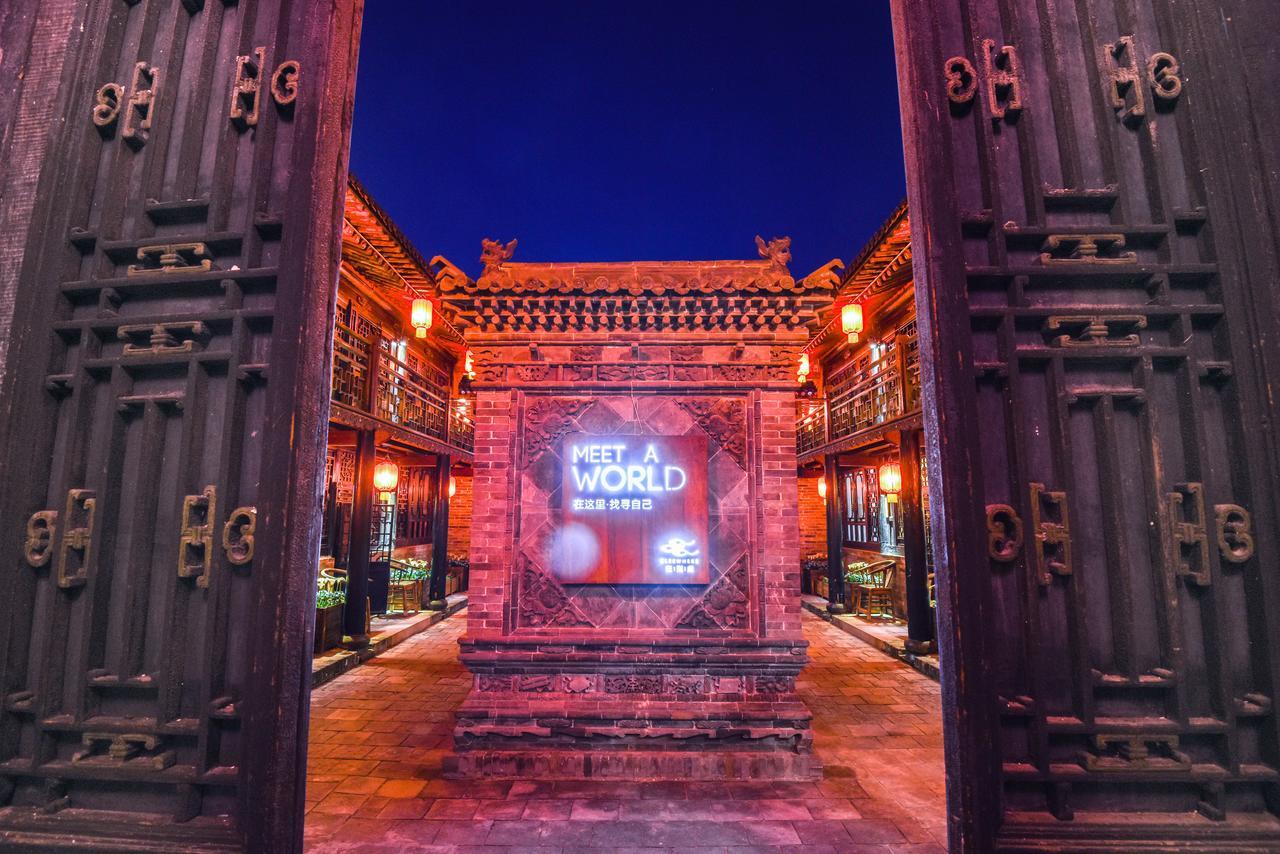 Elsewhere Hotel Leifu Branch Pingyao Exterior foto