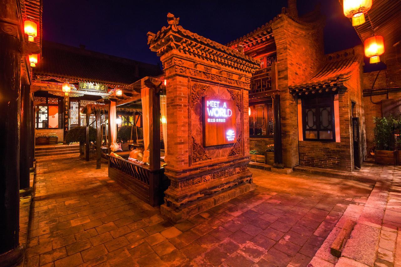 Elsewhere Hotel Leifu Branch Pingyao Exterior foto
